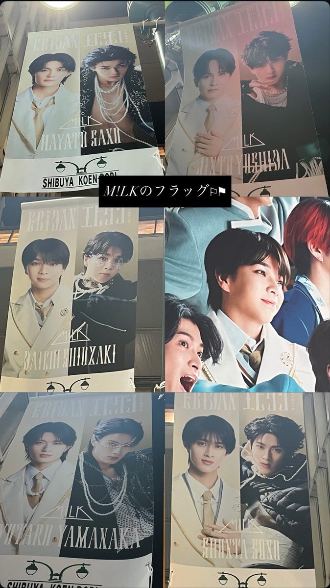 Lilas_03's tweet photo. 仕事終わりに見てきた!!!
30分くらいで全部見て回れるからちょうど良いね~~~👍

#EBiDAN 
#Yes_EBiDAN15th https://t.co/FzFMXif0uF