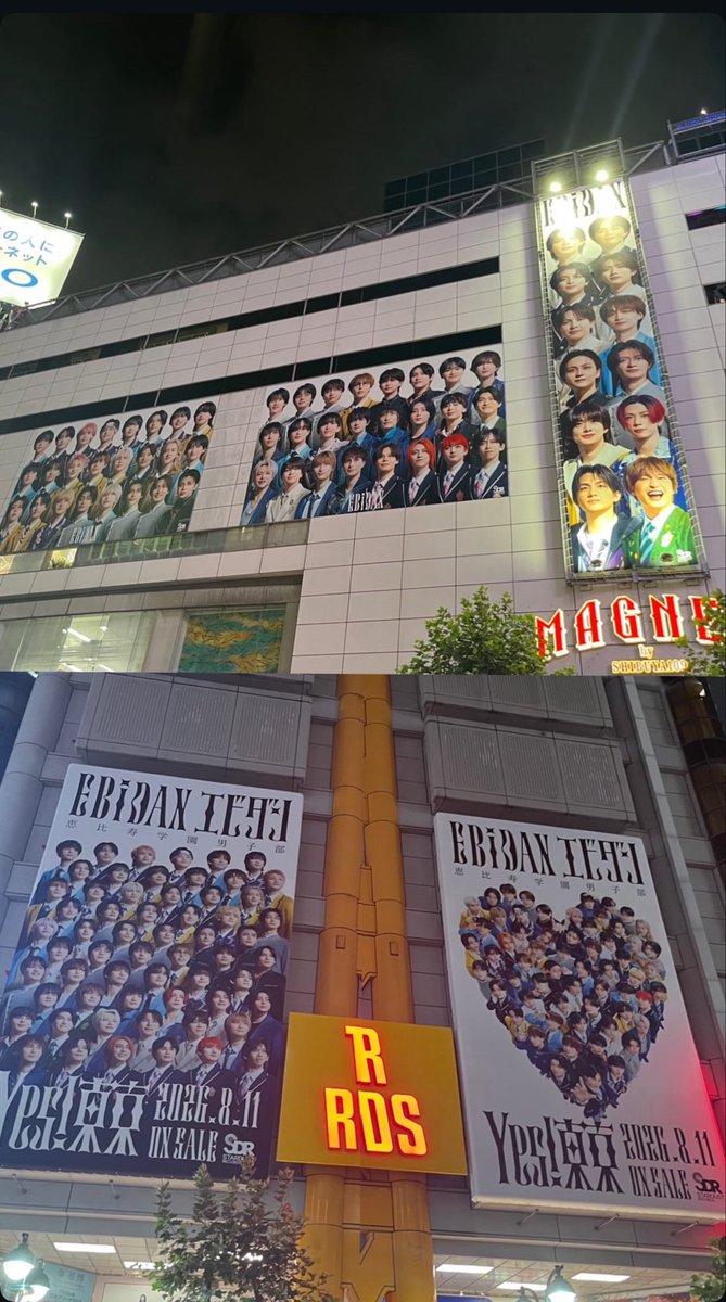 Lilas_03's tweet photo. 仕事終わりに見てきた!!!
30分くらいで全部見て回れるからちょうど良いね~~~👍

#EBiDAN 
#Yes_EBiDAN15th https://t.co/FzFMXif0uF