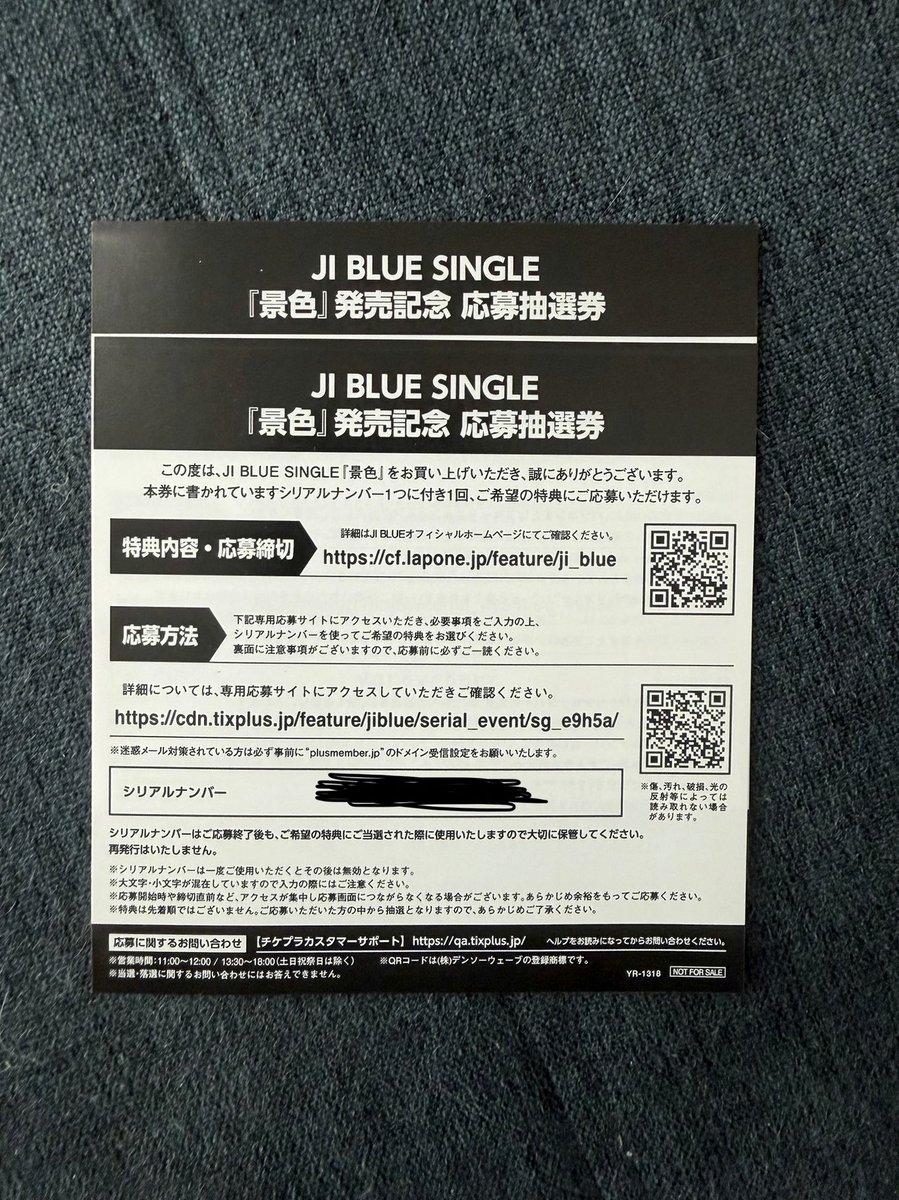 CumiFirman's tweet photo. ウルトラはまあ総集編4回くらい挟まるけど続き物でも一応その作品自体は本放送内で完結して＋映画&amp;amp;amp;ステージって感じだからね…
ギャバンの方はクロスオーバー物でまだしばらく出番あるから敢えて詰め込まなかったとか？ https://t.co/1hQPKOgrX8