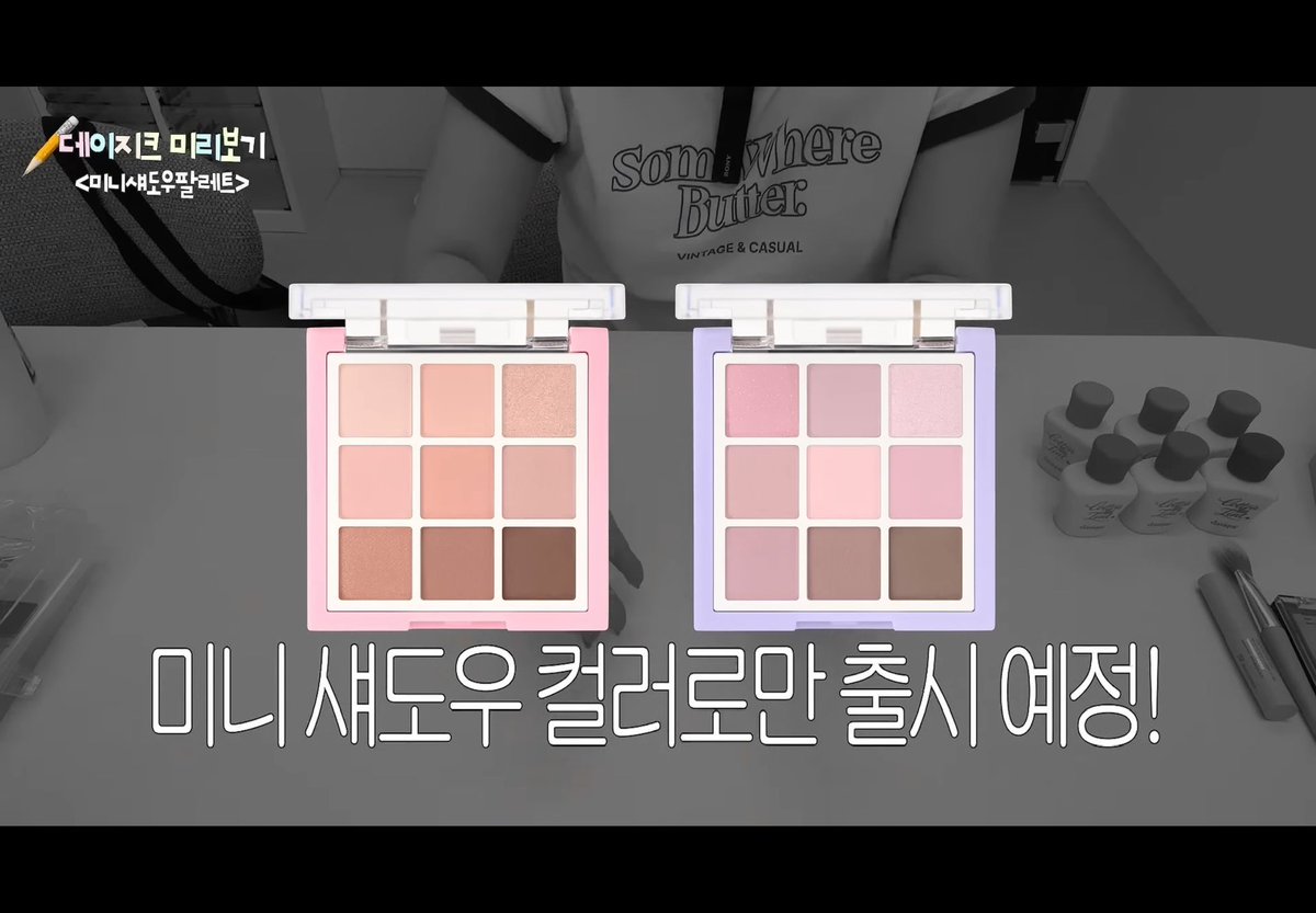 llovedelicious's tweet photo. 데이지크 신상 라인업 미쳤는데..

-빈티지 레오파드 컬렉션
   ㄴ발색잘된다해서 흥미O, 갸루 산리오 콜라보인가..?

-블렌딩 무드 치크 20 멜티드 초코 한국 출시
 ㄴ미국한정

-미니섀도우 피치,모브
 ㄴ음영컬러 많이보임

+밀크라떼 치크.ver??

뽐니님 영상보면서 계속 오~~이럼

출처 : 유튜브 https://t.co/NGaFGpsLky