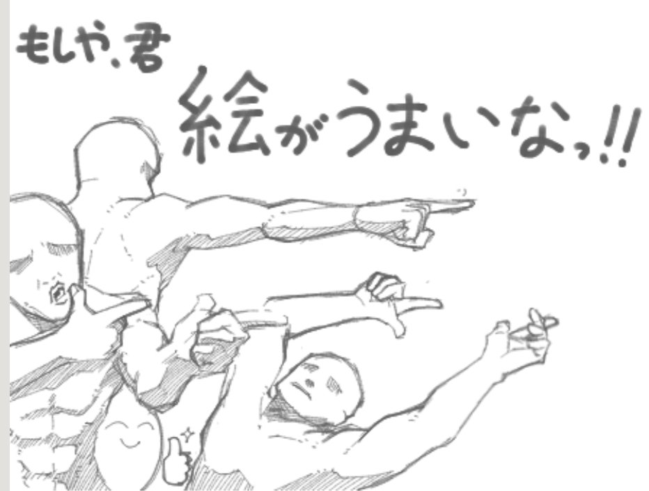 Koni_525252's tweet photo. 絵茶おじゃまさせて戴きました!!!!!! https://t.co/ImzOlHPIIq