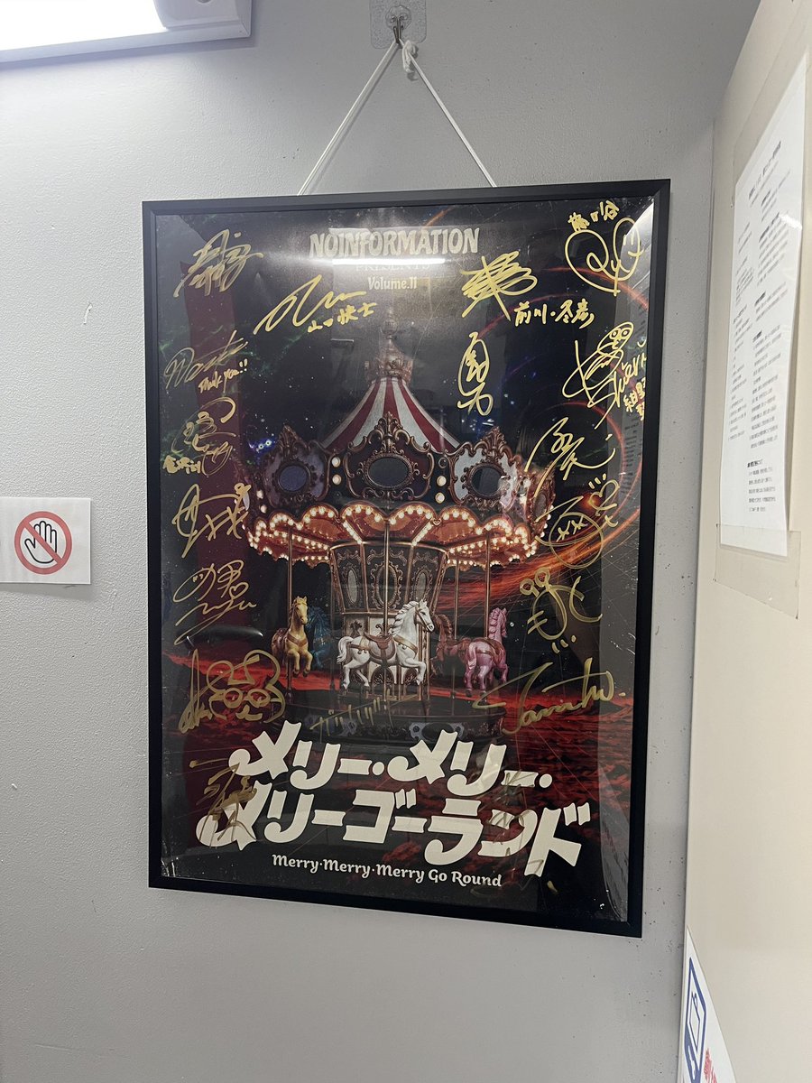 airchica's tweet photo. 難しすぎず、頭使いすぎず、ほどよい疲労感🥰
人生は、誰かに見せるためのものじゃない

たしかになぁ

 #メリメリメリ https://t.co/vDYgAthncS