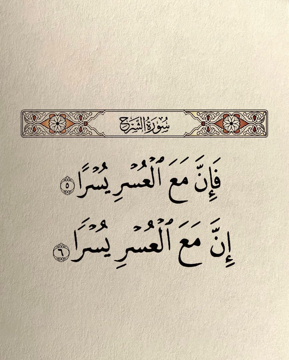 MGhuw1234's tweet photo. رساله لك 🤍🌿 https://t.co/5MLBku7V9D