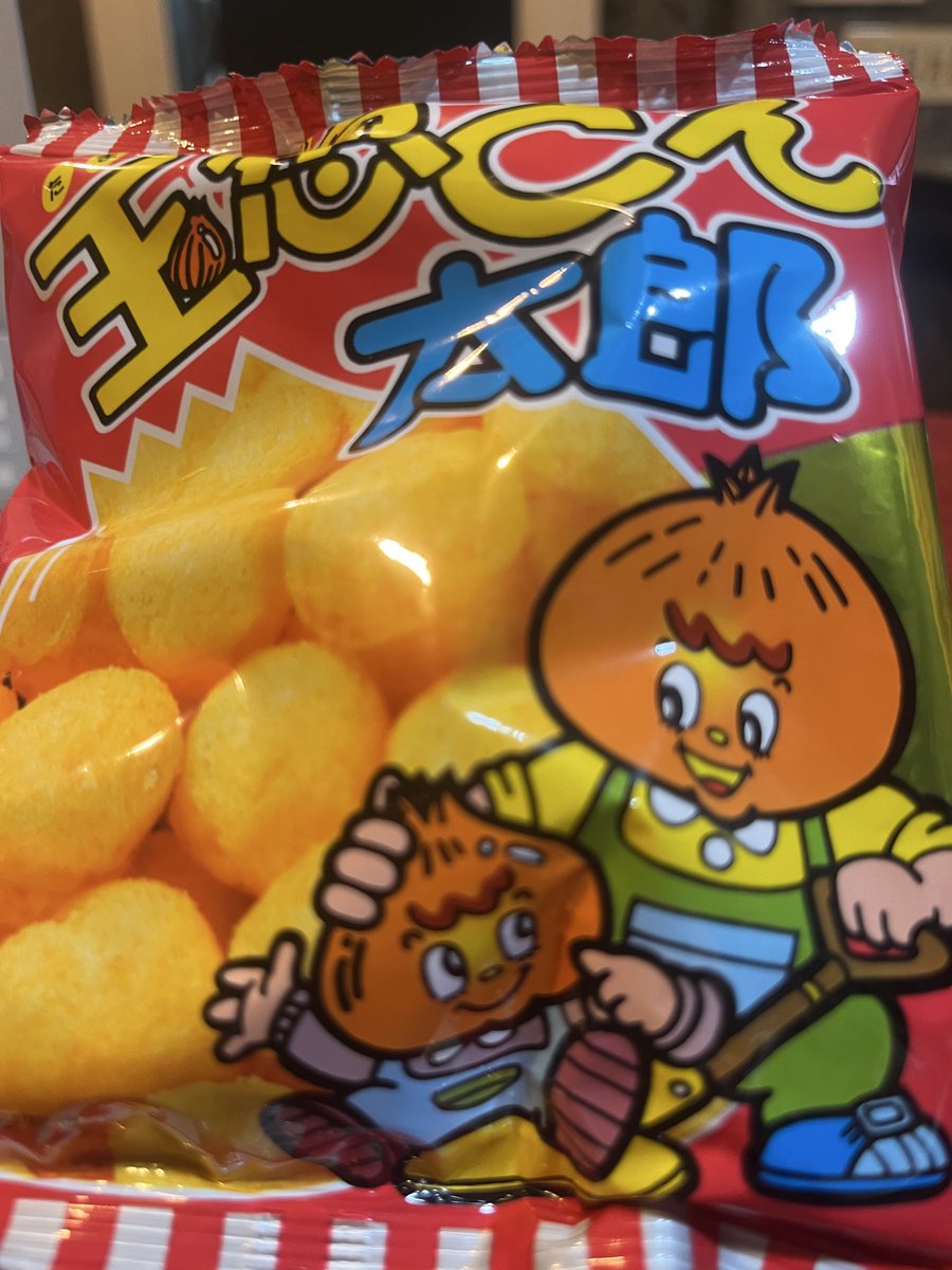 binosuidayo's tweet photo. 【玉葱さん太郎へ】

また🧊されてしまいました

だけどへこたれてましたが

玉葱さん太郎食べて

元気回復しました

オニオン🧅パワーで

どんな事があっても

頑張れそうです

ありがとうございます🧅💕 https://t.co/3GZxlbZwKP