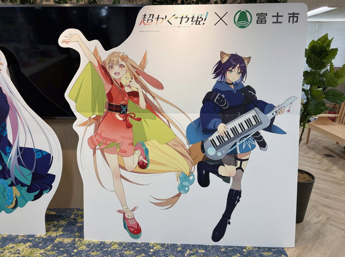 btz4273's tweet photo. アッパライナは至高、パクったところで勝てんよ https://t.co/Vz9jDlMIBW