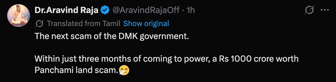 jr__seven's tweet photo. @elonmusk @X  Tamil translation is very poor. It's actually changing the name of the reported Political party from X to Y, which is contradictory. Hope it wasn't done on purpose. Please fix or at least avoid auto-translation.@AravindRajaOff Parunga bro :) https://t.co/Ob9IgXDCWr