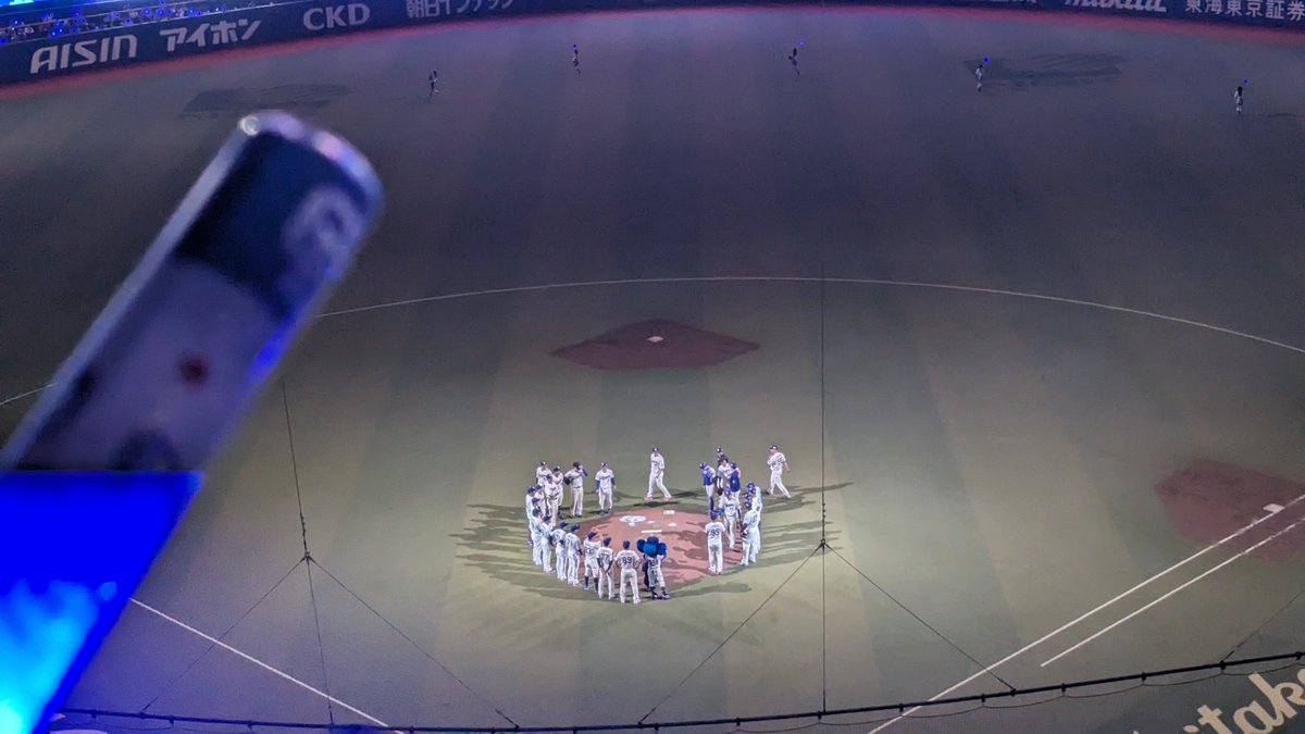 high69boy's tweet photo. D 5-0 S

ヤクルトに3連勝！ヤクルトまで3ゲーム差と迫り、いよいよAクラスが射程圏内に！！
最下位脱出ももうすぐ目の前！！

試合を決めたのは我らが石川昂弥！！
ばやしさんも、マスターも、お見事でした！！
#dragons #どらほー https://t.co/A9erLra1Qv