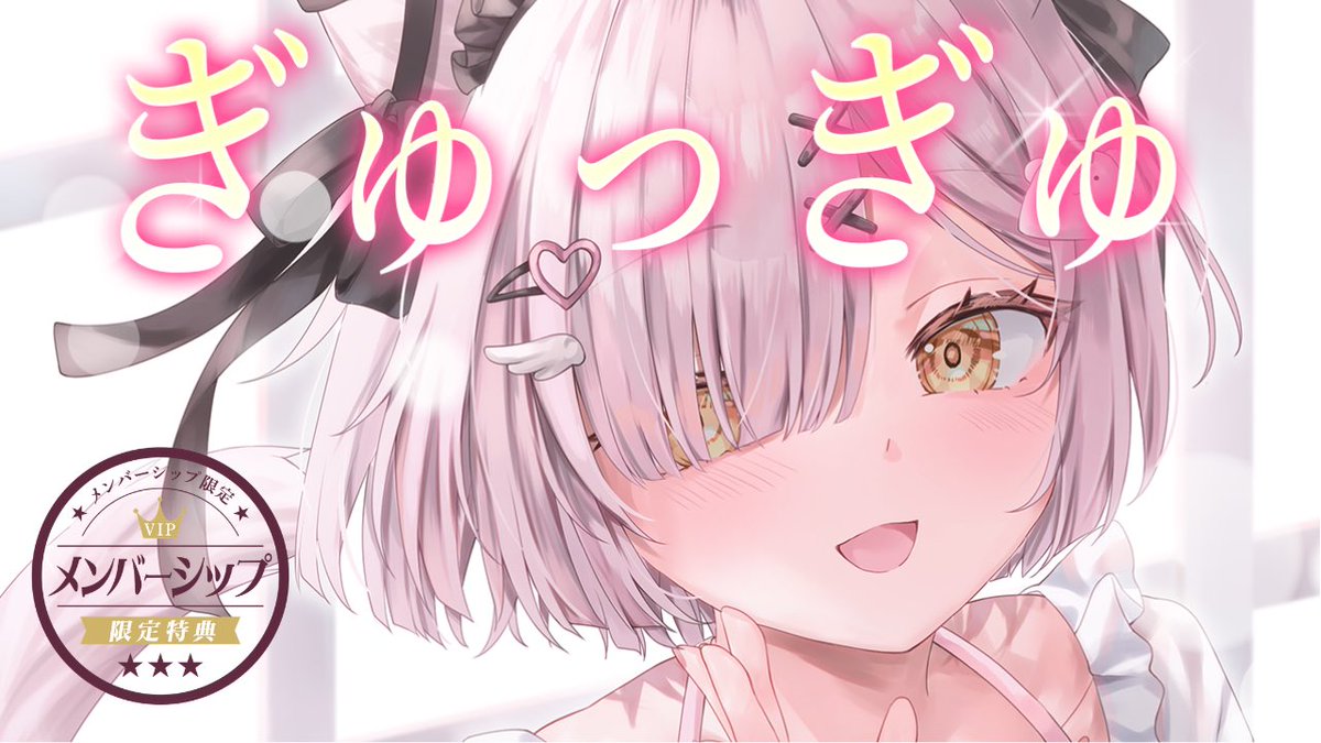 peace818v's tweet photo. ⋆┈┈┈┈┈┈┈┈┈┈┈┈┈┈┈⋆

22:00 メン限ASMR

いつもよりちょっと近い距離で
良い音に包まれて

リラックスする時間過ごしませんか？
会えるの楽しみにしてます✨️

⋆┈┈┈┈┈┈┈┈┈┈┈┈┈┈┈⋆ https://t.co/GlMAIAwFaY