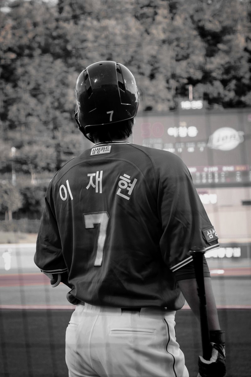 Eleven_s7 tweet picture