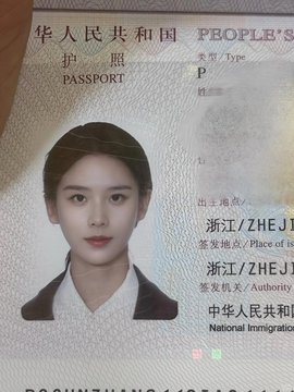 uber_cat's tweet photo. 人生是一场旅程。我们经历了几次轮回，才换来这个旅程。而这个旅程很短，因此不妨大胆一些……现在是20：46  继续Luo照回复 https://t.co/c3RZRoROWL