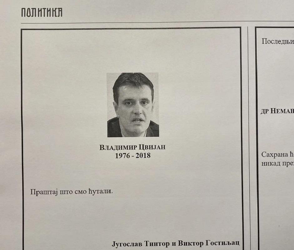 CKokanovic's tweet photo. VJT traži “advokatska komora da reaguje”

Advokatska komora 👇 https://t.co/uGBMSX6N5E