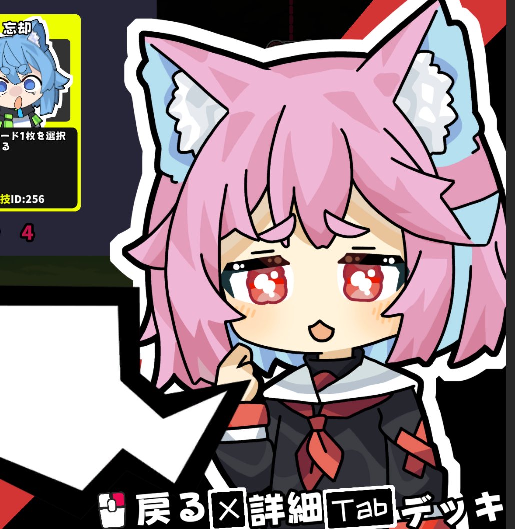 haojihaojigo's tweet photo. ちょっとメスガキっぽい店主www https://t.co/PVqAhj17R3