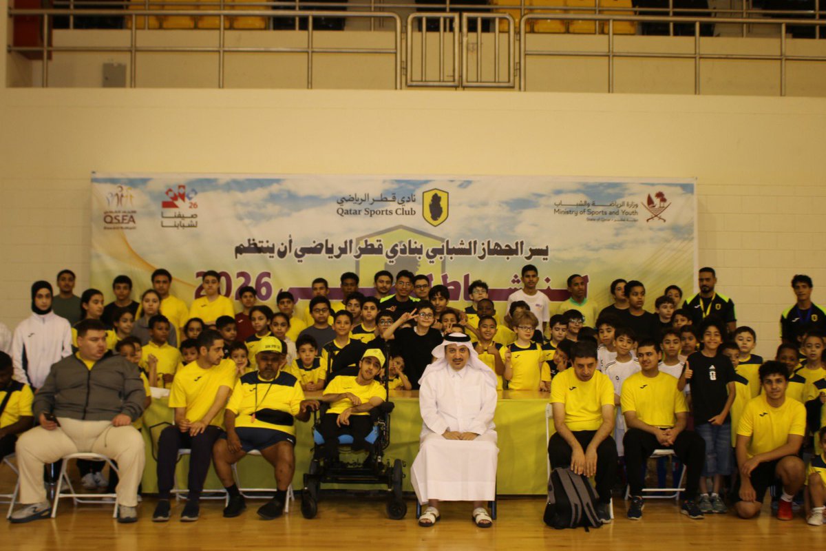 qatarsc61's tweet photo. نظم  الجهاز الشبابي بنادي قطر الرياضي #حفل_ختام_النشاط_الصيفي تحت رعاية إدارة المراكز والهيئات الشبابية تحت شعار #صيفنا_لشبابنا وبنهاية الحفل كرم محمد عبد الرحيم الهيدوس رئيس الجهاز الشبابي منتسبي النشاط المميزين  وتمنى لهم المزيد من التقدم والرخاء https://t.co/tptUdNCxHP