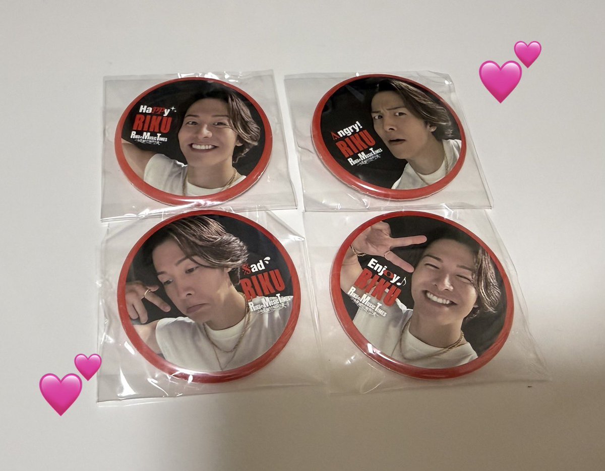 GENEchan0908's tweet photo. 届くのめっちゃ早かった！
HappyとEnjoyのお顔が可愛すぎる😍😍 https://t.co/rbzfFsmF5s