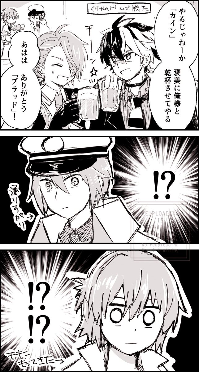 mhu_6's tweet photo. いつも気丈ににこにこしててくれてありがとうおめでとう https://t.co/H7JPQ4qZum