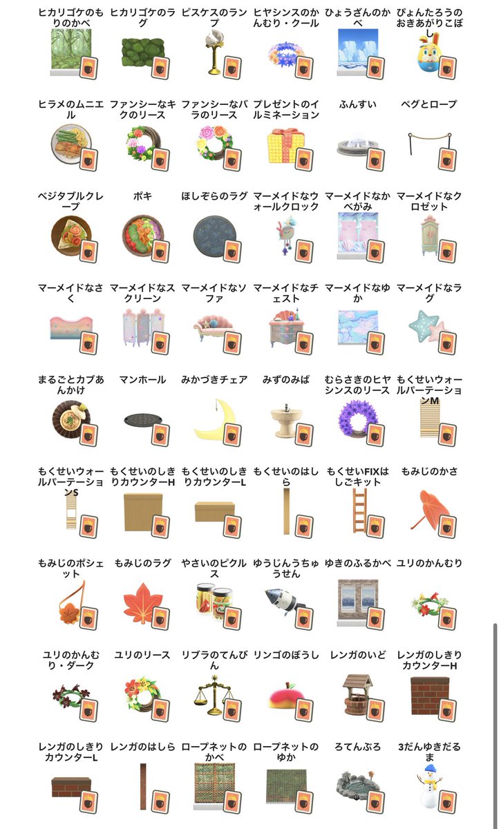 aichappy's tweet photo. https://t.co/A67Q70HKNZ