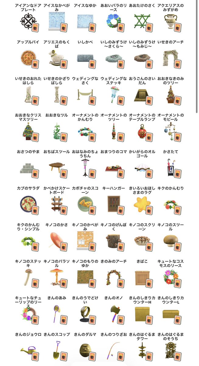 aichappy's tweet photo. https://t.co/A67Q70HKNZ