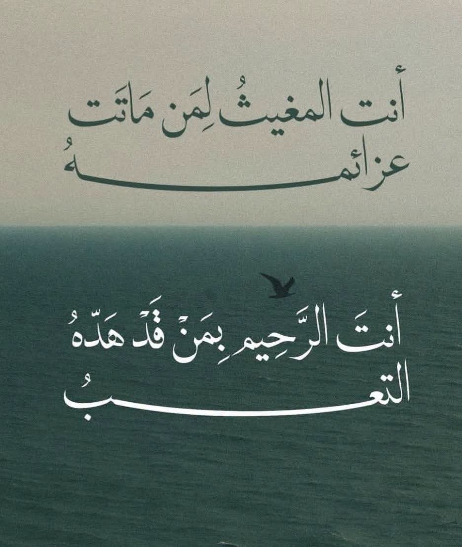 Trend_A9's tweet photo. https://t.co/WT29zjeg2L