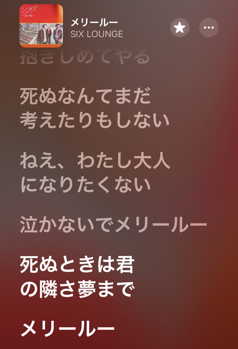daakunesu_'s tweet photo. ♡♡♡ https://t.co/ADAJN9tiyi