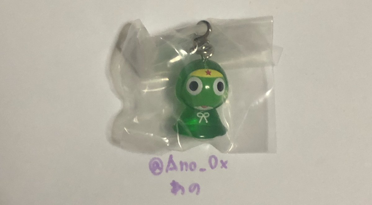 Ano_0x's tweet photo. @vz67aUiU09wnIoE ご返信ありがとうございます。
交換可能とのこと嬉しく思います！
承知致しました◎
明日12時にて宜しくお願いいたします。
お取引の為、フォロー失礼しても宜しいでしょうか？
この度は宜しくお願いいたします！ https://t.co/X4dPTnKdlR