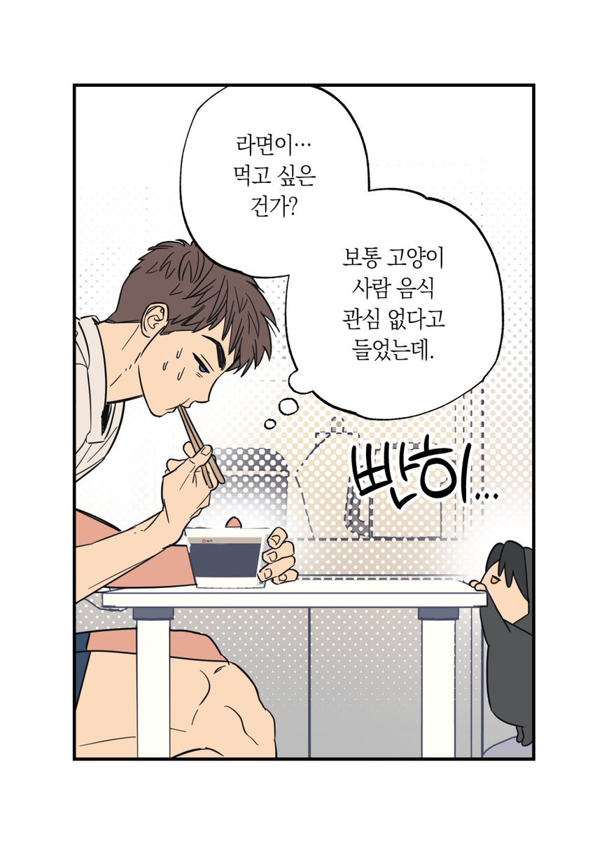 wisemoon_'s tweet photo. 어쩌다 상호간택 3 https://t.co/XD6YBumWIJ