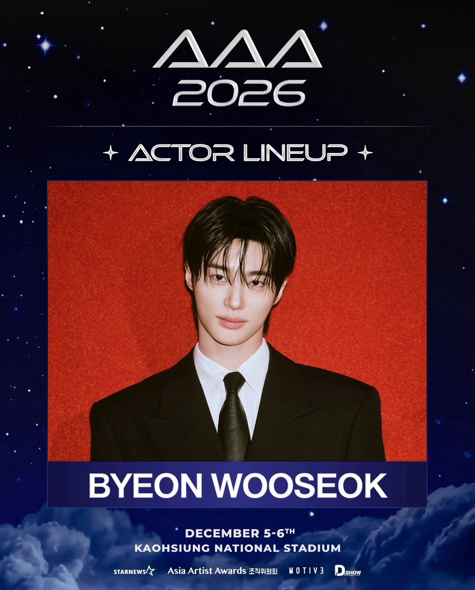 gyjbws_core's tweet photo. 2026 is my year 🤭
#GoYounJung                    #ByeonWooSeok https://t.co/BIOLmXJuyo