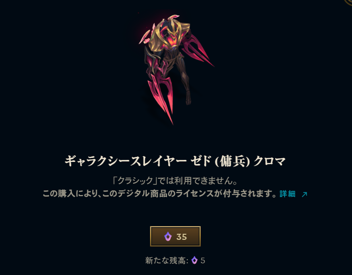 mamotin_11's tweet photo. やったー https://t.co/XiA5gMwxuo