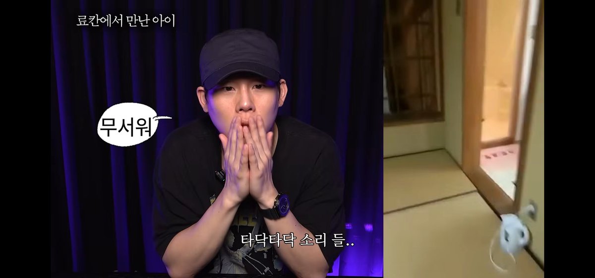 kihyuniYochin's tweet photo. Nah itulah Aku si tour leader dari Jakarta yang  ketemu uka uka anak kecil di Ryokan pas lagi di onsen😀🫱🏻‍🫲🏼

+ bonus video doksli~

Makasih udah merinding dan tercengang😌 https://t.co/Wxl9QmodAP