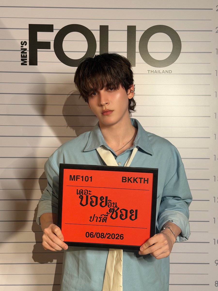 iQIYIArtist_TH's tweet photo. Men’s Folio x ISBANKY 

#MensFolioTHxISBANKY
#MensFolioThailand 
#เดอะบอยอินซอยปาร์ตี้ https://t.co/ftyMNoGgTa