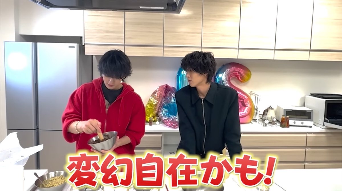 Yuppi20020503's tweet photo. 舜太って基本がこれなので、さかなクン居なくなったら露骨にテンション下がってたの可愛すぎて滅❣️
#ゴールデンタッグ  #曽野舜太 https://t.co/9ZWSSjriWQ