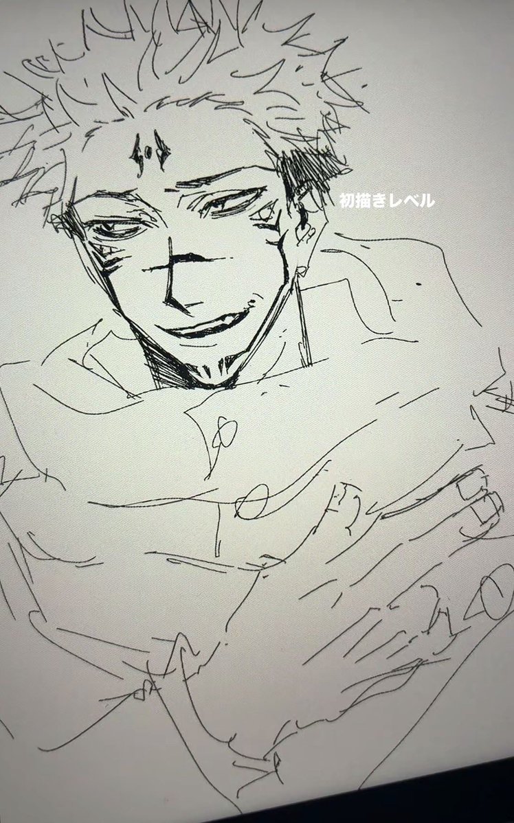 SAN__0011's tweet photo. ストの👅 https://t.co/I33dvRu4Rp