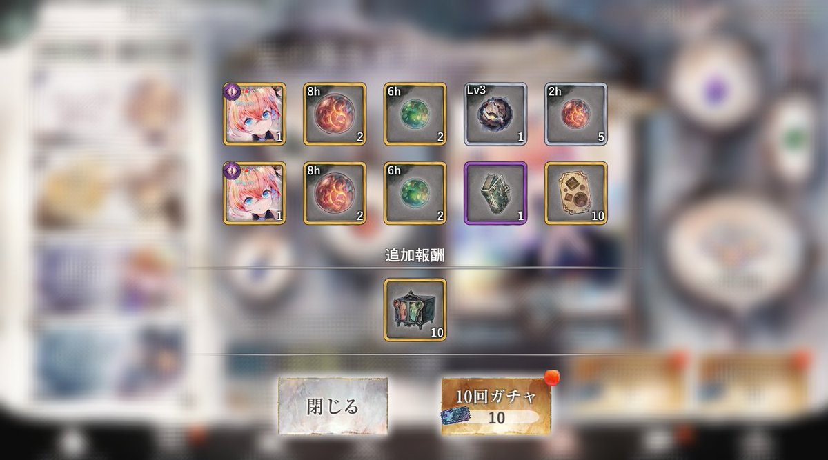 rusaruca_bot's tweet photo. ！？！？ https://t.co/G3IomnX8r3