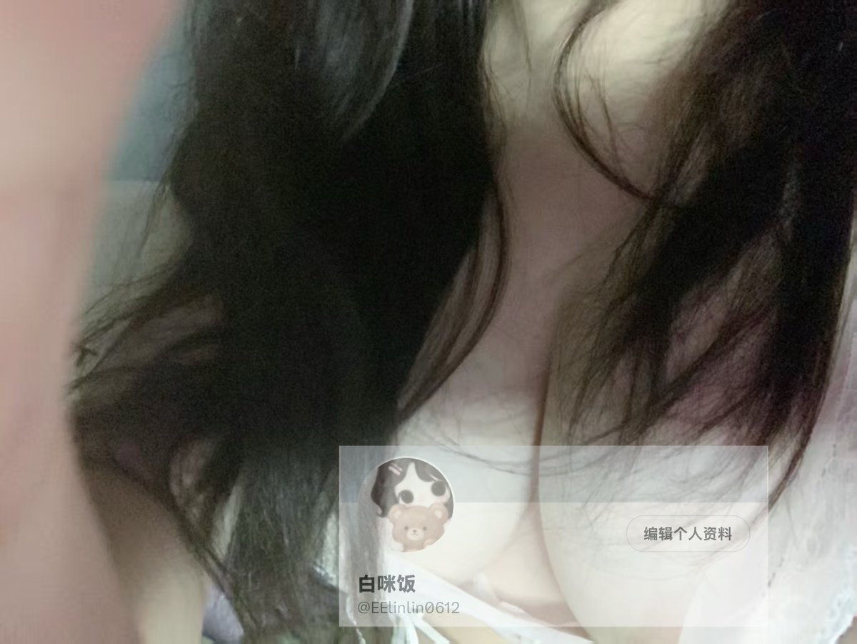 EElinlin0612's tweet photo. @Sexytoxiaoshu https://t.co/H7FMIMCslP
