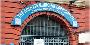 bengalbyte's tweet photo. Kolkata | যাদবপুরে ১৫, টালিগঞ্জে ১৪, বেলেঘাটায় ১২! কলকাতা ভেঙে ২০৯ ওয়ার্ড তৈরির প্রস্তাব, কোথায় কত বাড়ছে?
👉👉👉 https://t.co/C5xYCJ3Me8
#bengalbyte #banglashortnews #news #bengalishortnews #bengalinews #kolkata #KolkataMunicipalCorporation #wardno https://t.co/jBkRIXDJzv