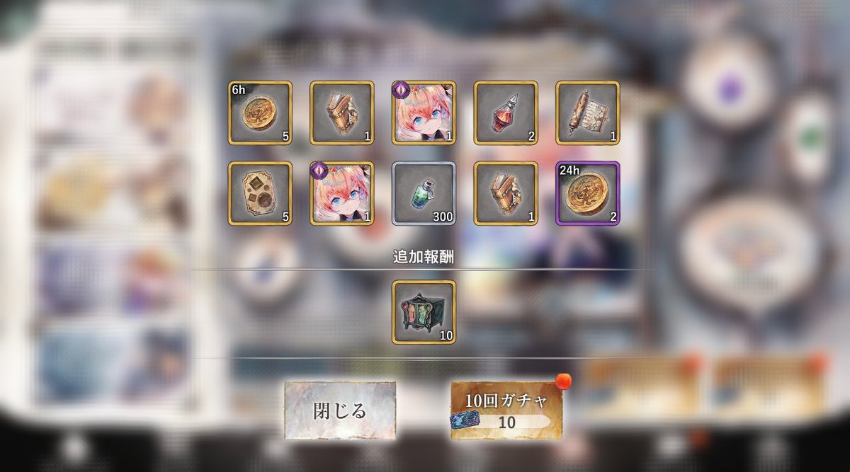 rusaruca_bot's tweet photo. ！？！？ https://t.co/G3IomnX8r3