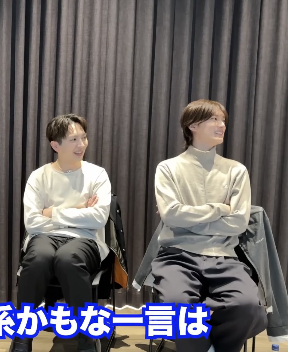 asleep9624's tweet photo. このYJさんたちずっと同じポーズだし先輩とのコラボだから足閉じるどころか内股になってる吉田さんが可愛い https://t.co/72cDAoKcZr