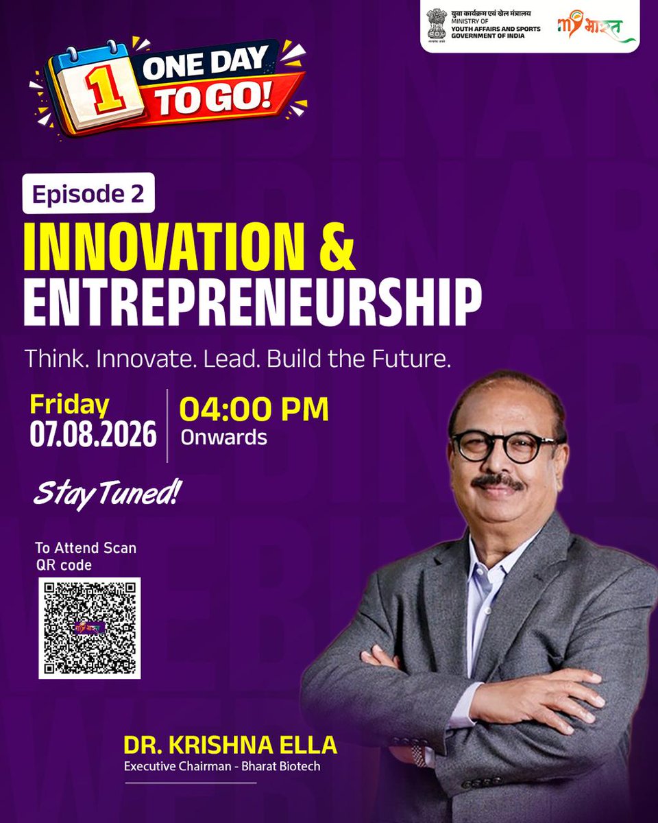 MYBharatHQ's tweet photo. ⏳ 1 Day to Go!

Join the live webinar on Innovation &amp; Entrepreneurship with Dr. Krishna Ella, Executive Chairman, Bharat Biotech.

Date: 7 August | 4:00 PM onwards

Visit: 
https://t.co/YXAbkIi3QL

#MYBharat #NashaMuktYuva https://t.co/XsxDs5KY5j