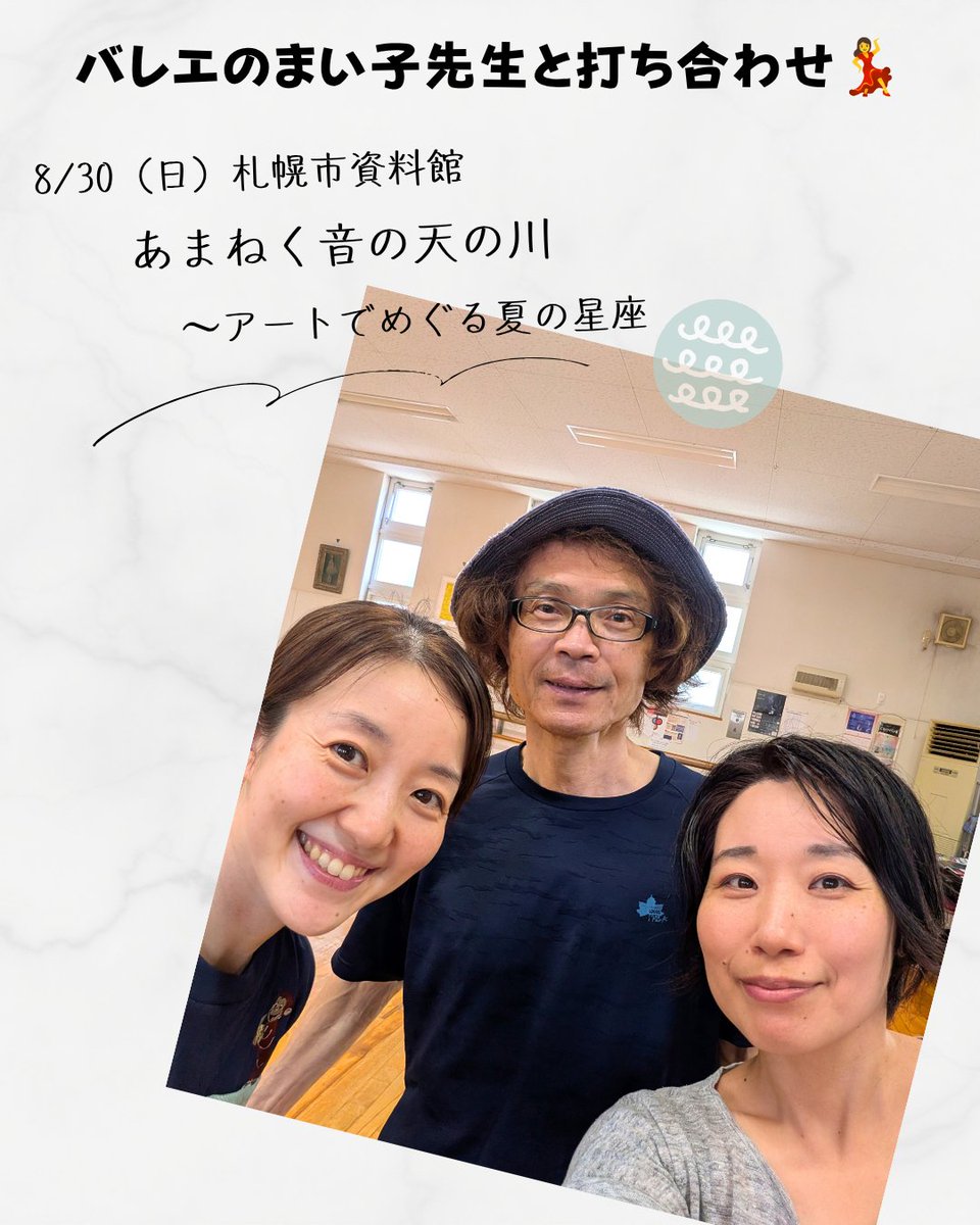 natsunebu's tweet photo. https://t.co/Bf6yjqkRLW