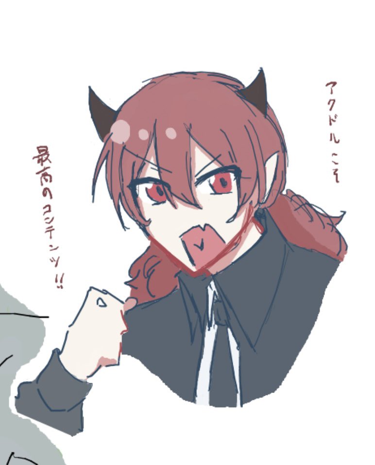 toki__srf's tweet photo. 昨日の絵🍵の落書き ツムル先生 https://t.co/2BSbNeR4HM