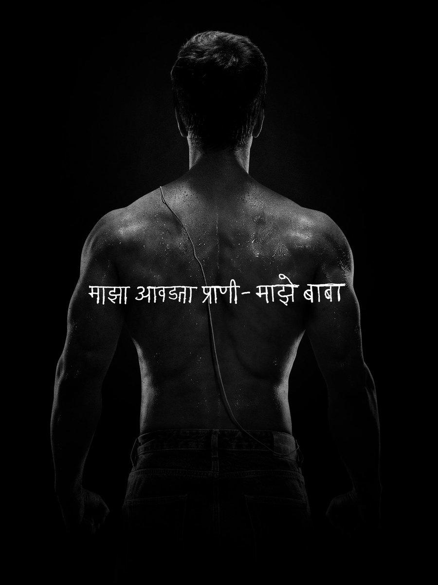 Gashmeer's tweet photo. 🎬 https://t.co/QDFGfWwLQz