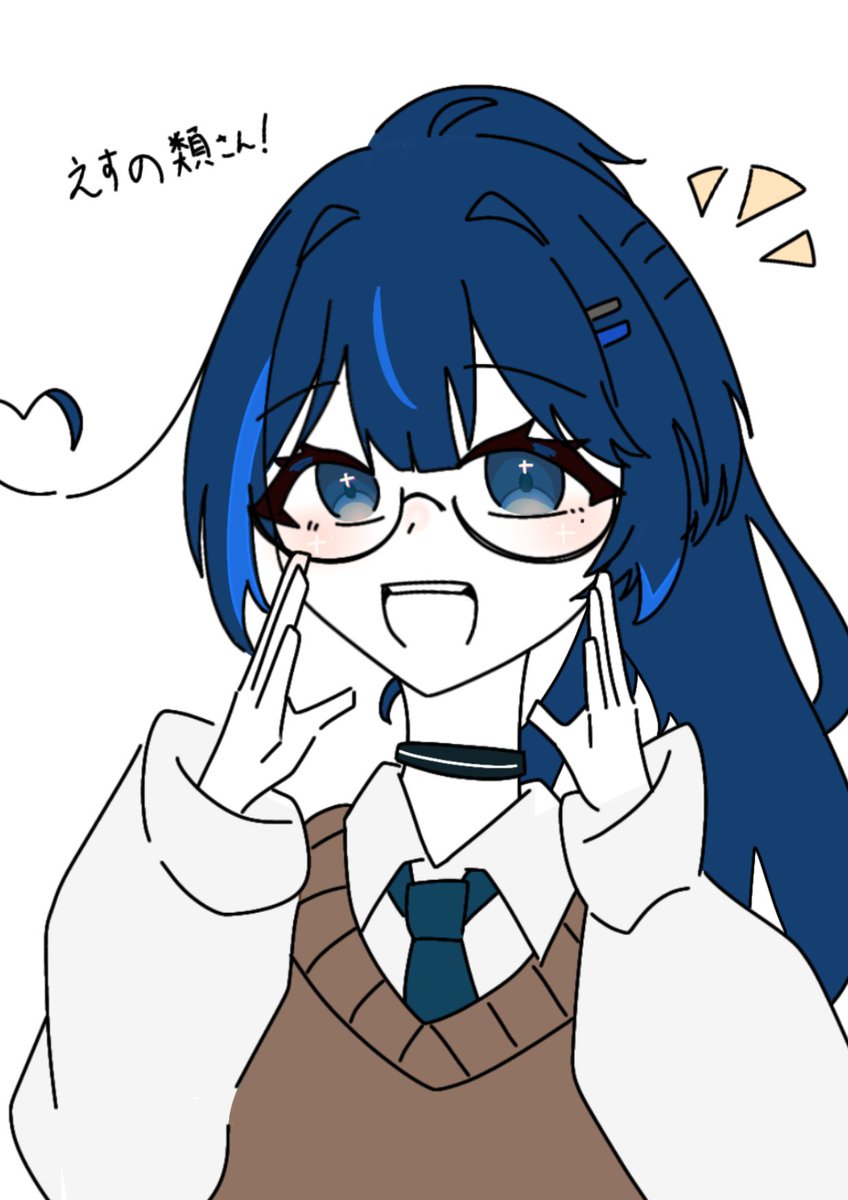 kurata__421's tweet photo. @Esuno_tgi910 うわあああああフォロバ！？！？！😳😳😳😳
ビックリしすぎてスクショしました…‼️✨😭
しかも以前からっ…！？！！認知されてたことが嬉しすぎます〜‼️‼️💕︎💕︎🥰
ええもうこちらこそ是非…‼️ずっと絡んでみたいと思ってまして…！！💓🫣
嬉しすぎて爆速で描いた代理さん失礼しました…🫠🫠 https://t.co/5lF0ON50DZ