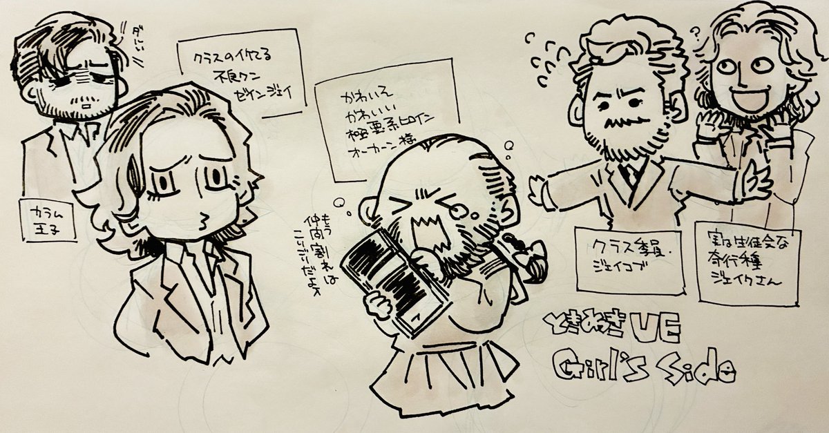 bobroba's tweet photo. 描いてる場合ではないんですけどどうしても…こう……分かって欲しい…………… https://t.co/7AInfc0KWu
