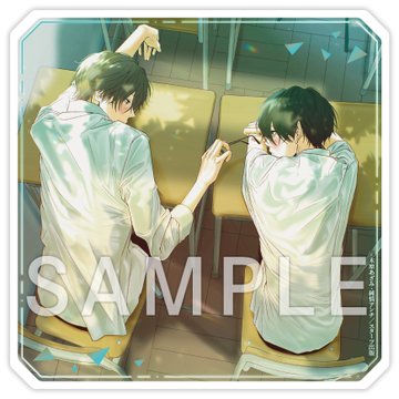 comicomistudio's tweet photo. ⋆⸜🎥💓ご予約受付中💓🎬⸝⋆
 
木原あざみ先生(@azami_kino)
/ill: 純情アンチ先生(@1cx1nurvx1ns) 新刊文庫📕💕
『#君だけには触れたくない』
BeLuck文庫(@BeLuckbunko)
8/20発売
 
💗🎁コミコミ有償特典✨アクリルコースター✨付❗️
 
https://t.co/1rWEB2XpQT https://t.co/BeRPZj5P0s