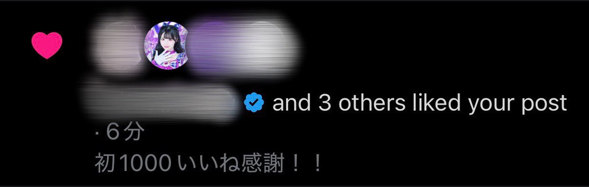 s0412_st's tweet photo. 皆さんのおかげで姫も喜んでおります。
大感謝！ありがとうございます！ https://t.co/d5mCsf3OHj
