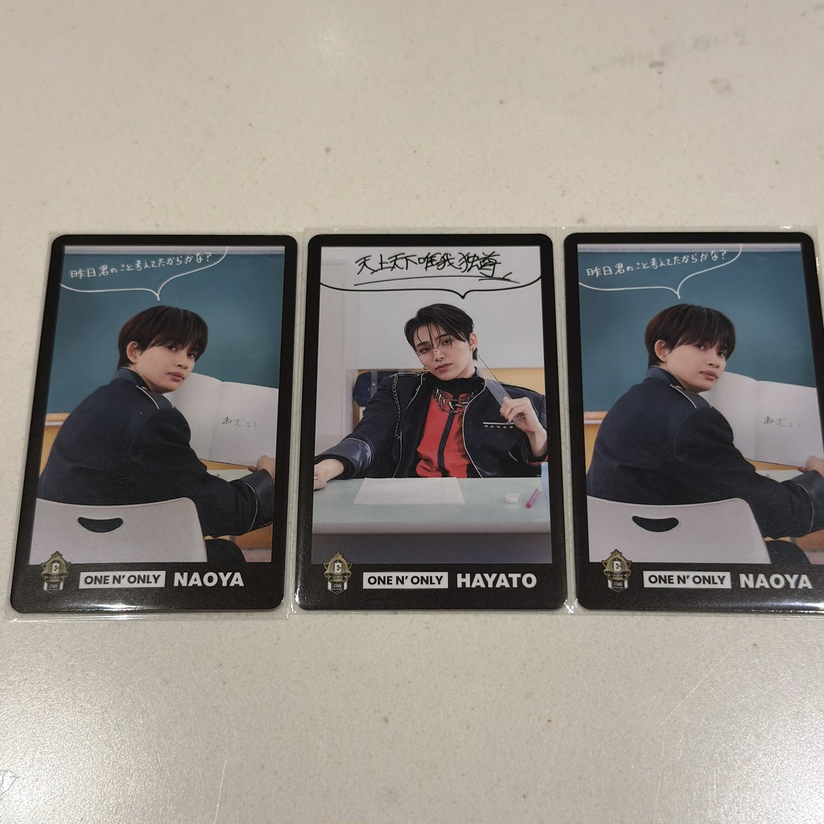 bird_minus's tweet photo. Yes! 駆け込め! 僕らのEBiSTORE カフェ EBiDAN 渋谷 交換

【譲】トレカ HAYATO、 NAOYA×2

【求】トレカ REI

8日めざまし、14,15日エビライでの手渡し可能です。
お気軽にお声がけ下さい。 https://t.co/F2hVeMu3OR