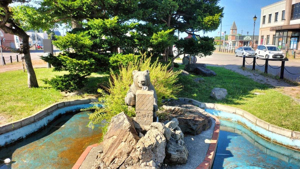 like_hell2015's tweet photo. 余市幸福運巡りスタンプラリーやってみた！　#余市町 https://t.co/9UmWmYRfHT