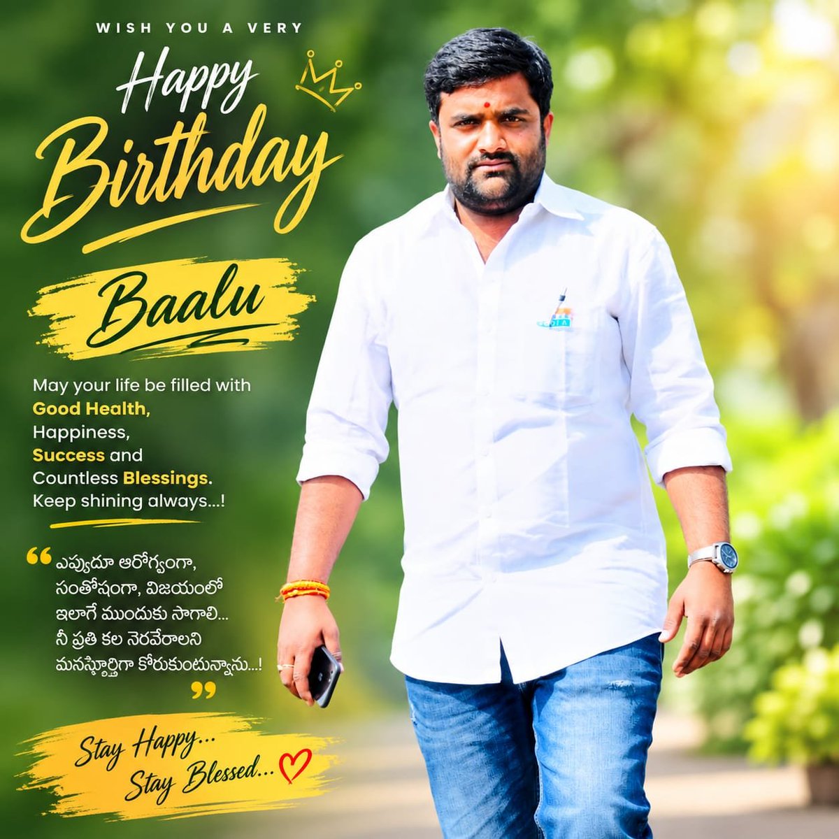 ajbalu14's tweet photo. అందరికి ప్రత్యేక ధన్యవాదాలు https://t.co/DWlD5UqUIa