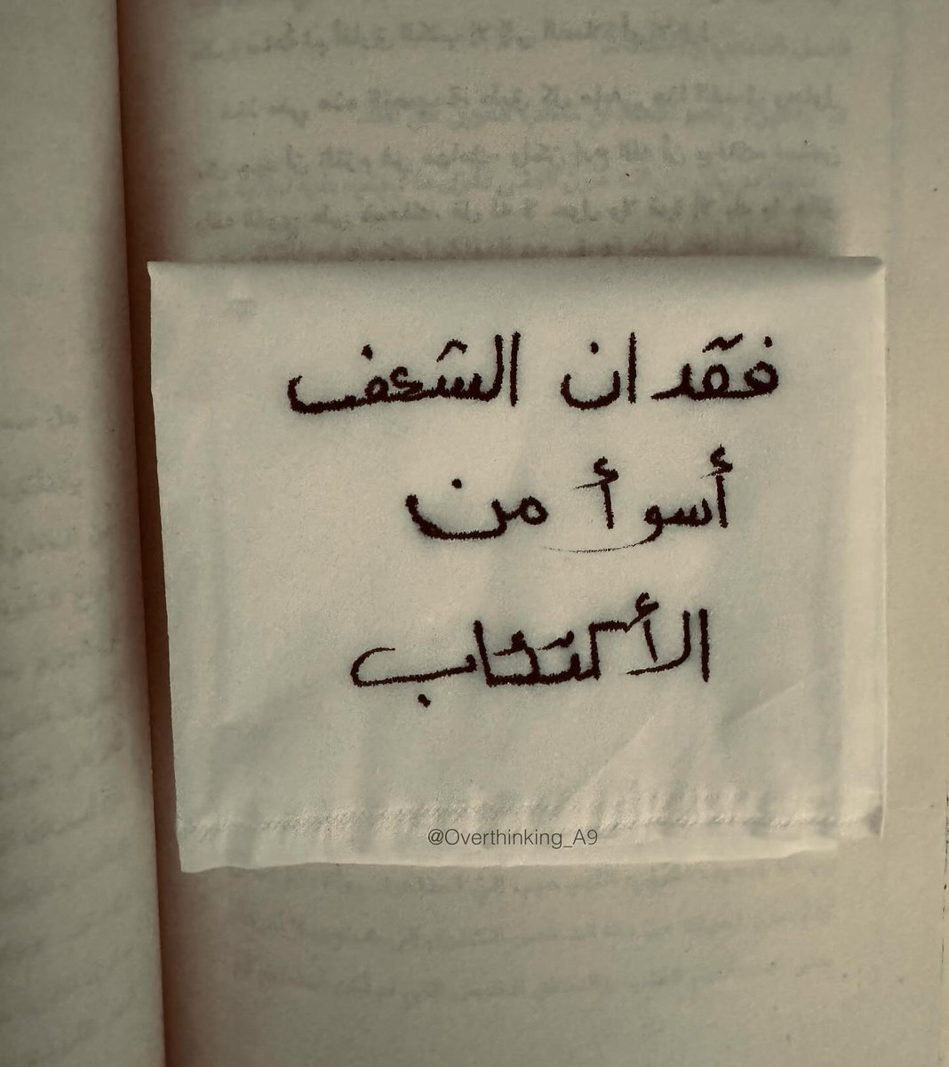 1Exhasted's tweet photo. https://t.co/7wcfyrwdZ7
