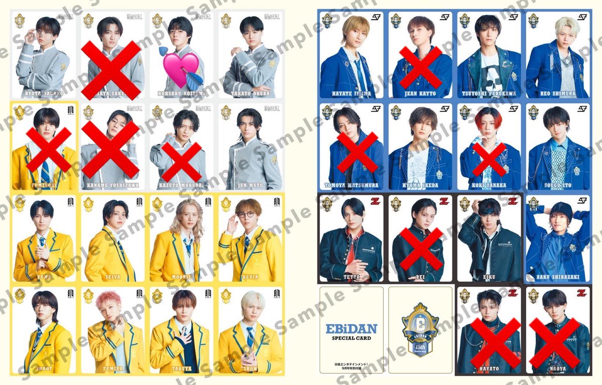pp_kffj's tweet photo. 日経エンタテイメント 9月号 特装版 EBiDAN フォトカード 交換

求▶︎💘︎︎小泉光咲(1���目)
譲▶︎2.3枚目無印

1冊購入のため各1枚しかお譲り出来ません🙇🏻
郵送交換希望
お気軽にお声掛けください🎀 https://t.co/REFubDhwH4