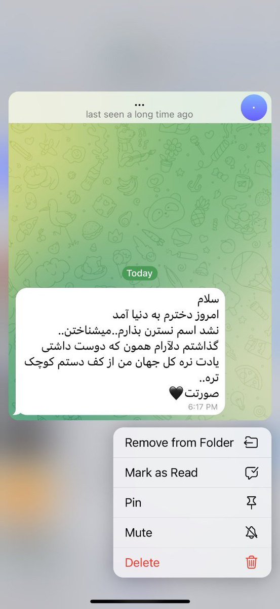 sara77pov's tweet photo. فکر کن زایمان کردی پاره افتادی یه گوشه، شوهرت به اکسش پیام میده اسمی که تو دوس داشتی رو روی دخترم گذاشتم:))))
جدی مگه چقد دیگه حرومزاده‌اید؟ https://t.co/m4I9GR9F3E